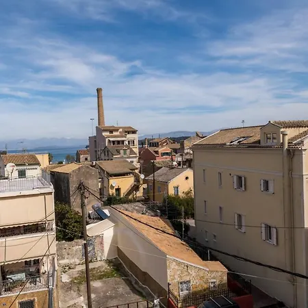 Afrodite Corfu Town *